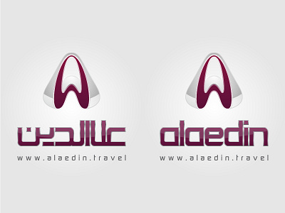 Alaedin Travel Agency aladdin branding identity illustration iran logo logotype minimal persian simple wordmark