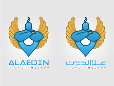 Alaedin Travel Agency aladdin branding identity illustration iran logo logotype minimal persian simple wordmark