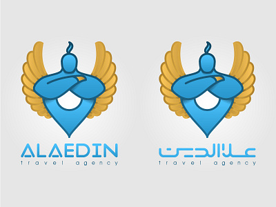 Alaedin Travel Agency aladdin branding identity illustration iran logo logotype minimal persian simple wordmark