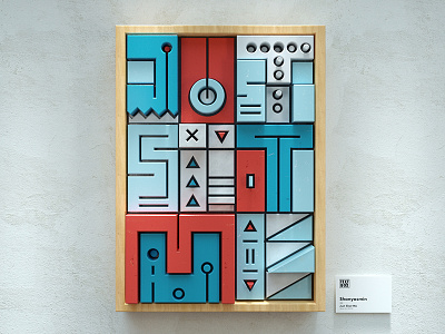 Textbox #2 3d art artwork c4d color design octane typography wood