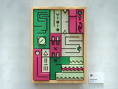 Textbox #3 3d art artwork c4d color design octane typography wood