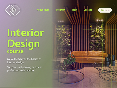 Course InDes design first landing junior juniordesigner landing web design webdesign website