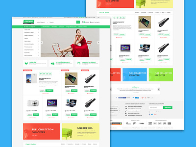 Stockoff Homepage ecommerce homepage products