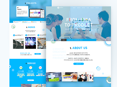 palan | a creative agency based in Yoyogi, Tokyo colors fun ui web webdesign website