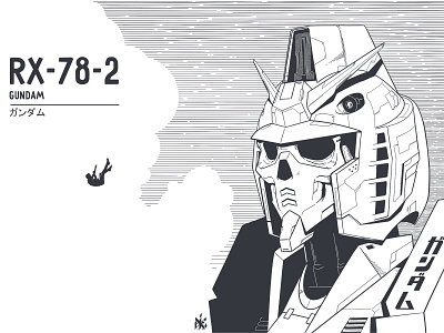 Gundam | Skull design (ガンダム) art character head illustration ink mech robot skeleton skull イラスト イラストレーター ガンダム