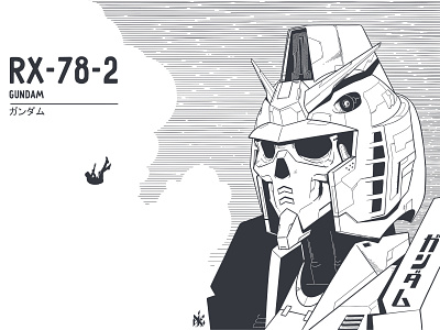 Gundam | Skull design (ガンダム)