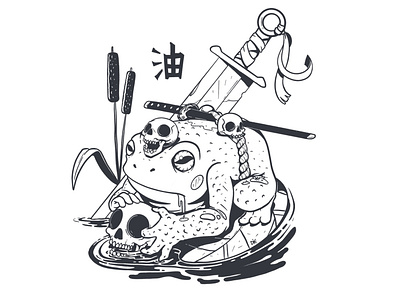 Frog samurai