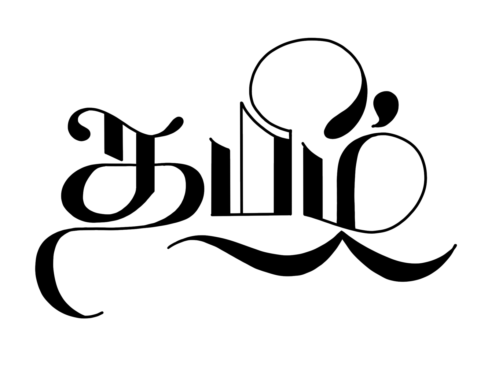 Tamil Calligraphy - 02 by Vijayaraj | W:+919176590665 on Dribbble