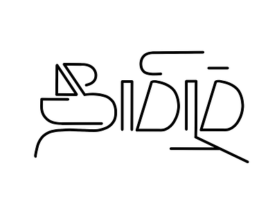 Tamil Calligraphy - 18 art calligraphy calligraphy art calligraphy community calligraphy lettering calligraphy lover design handwitten lettering tamil tamil calligrapher tamil calligraphy tamil language tamil type tamil typography tamilan typography typography designs typography inspiration