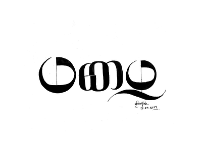 Calligraphy on Paper - Mazhai (Rain) art calligraphy lettering on paper