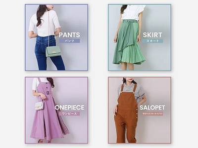 Past work: Images for Fashion E-commerce Website adobe photoshop branding design ecommerce fashion graphic design woman
