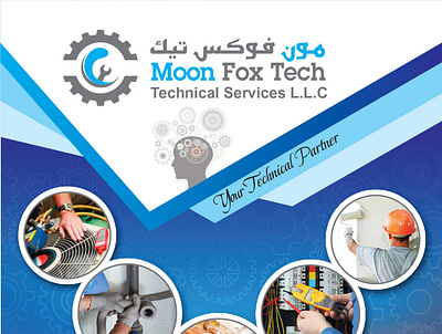 Flyer design graphic design illustration