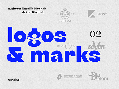 Logos & Marks Vol 2