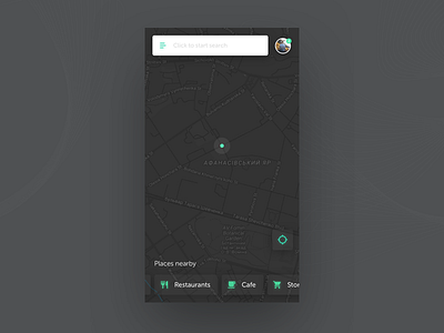 Daily UI challenge #20 — Location Tracker