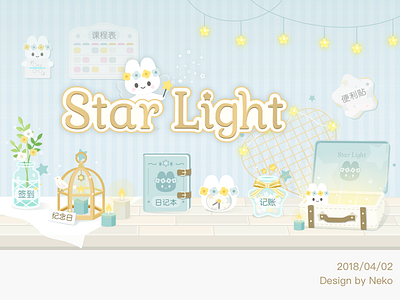 Star Light design illustration rabbit star vector