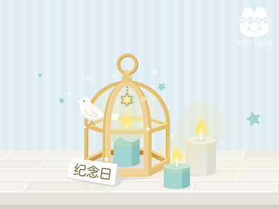 Birdcage birdcage cute design illustration memorial day star vector