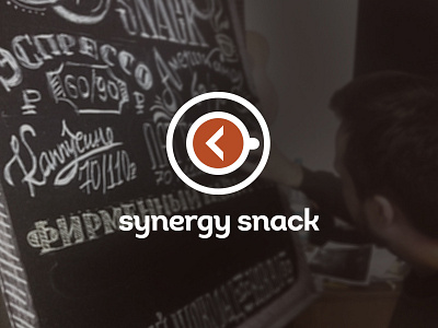 Lettering Synergy Snack chalk coffee lettering letters snack