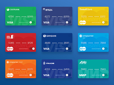 credit card app cards credit card minimalistic pay payments ui