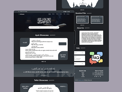 Islamic Website Template