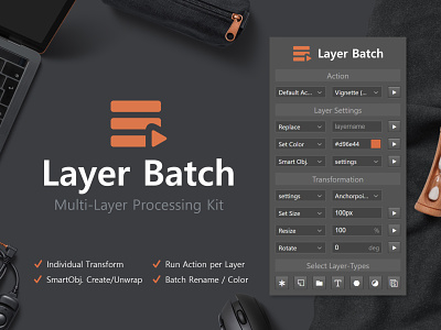 Layer Batch - Multi-Layer Processing Kit addon batch processing colorize dark interface dark ui extension interface interface design layer batch panel panel design photoshop processing productivity transform ui