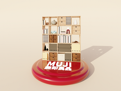 Muji