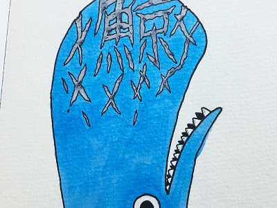 鯨 Whale calligraphy drawing illustration inktober japanese kanji laboon one piece whale 鯨