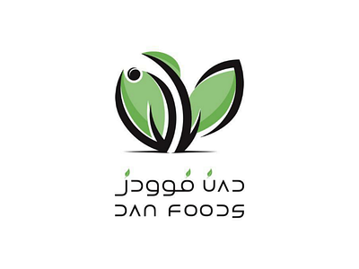 Dan foods logo brand design designer identity identity branding identitydesign logo logo brand identity logotype typo typogaphy براندينج تايبوجرافي لايك مخطوطات تصميم شعار شعارات شعارات عربية لوجو لوقو هوية