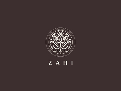 ZAHI logo براندينج تايبوجرافي لايك مخطوطات تصميم شعار شعارات شعارات عربية لوجو لوقو هوية