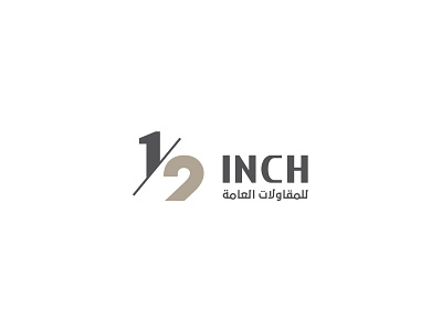 Half inch branding design graphic design illustration logo ui تصميم شعار شعارات عربية لوجو لوقو هوية