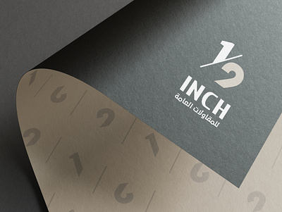 Half inch branding design graphic design illustration logo ui تصميم شعار شعارات عربية لوجو لوقو هوية