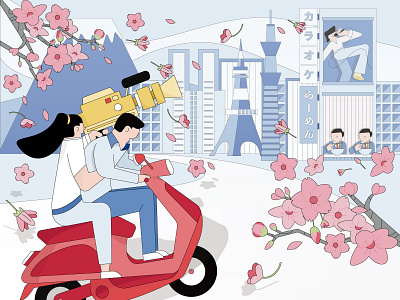Film in Japan bike ride camera character characterdesign cherry blossom cityscape explore film flat flowers illustration japan karaoke kawaii motorbike mountain outside ramen tokyo vector