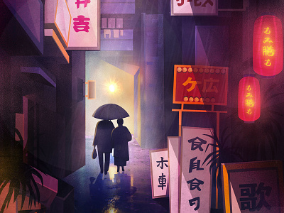 Rainy Tokyo