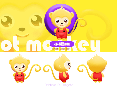 Golden Monkey design，illustration mascot