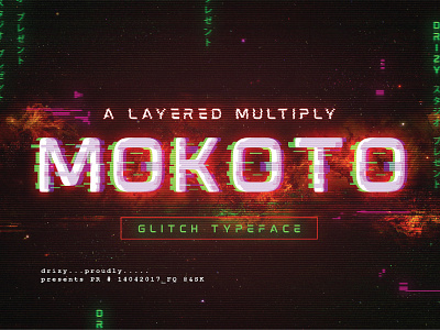 Mokoto Glitch Font cover futuristic ghost in the shell glitch mokoto multiply otf tech ttf type typography