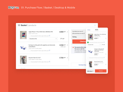boo.ua — Purchase Flow basket cart checkout ecommerce marketplace payment shipping success page