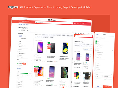 boo.ua — Product Exploration Flow catalog ecommerce filters header marketplace menu search