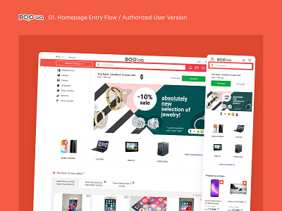 boo.ua — Homepage Entry Flow ecommerce homepage marketplace