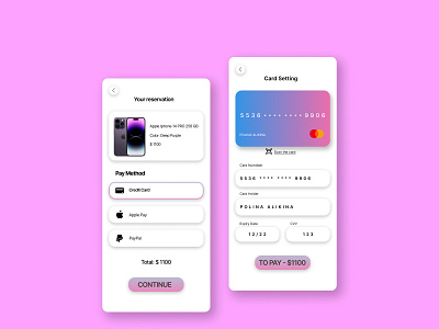 DailyUI. Day 2. Checkout form