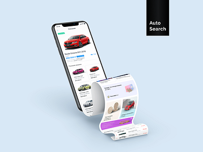 Auto Search | Hackathon 2020