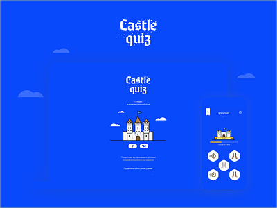 Castle quiz android game design interface ios
