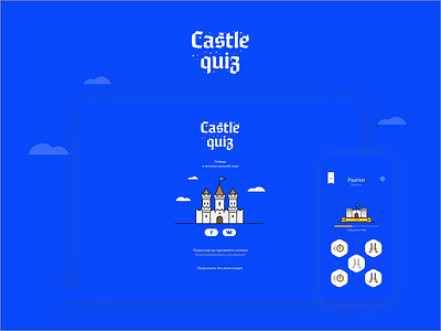 Castle quiz