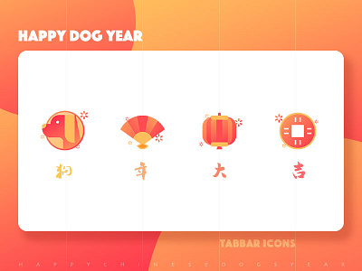 Happy Dog Year design dog festival icon new red spring year