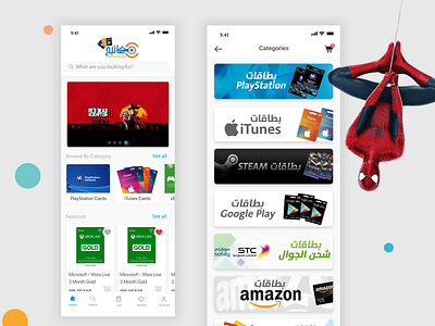 Mefateeh mobile app adobexd app apps cards design games games logo gift cards home ios mobile mobile ui playstation ui uidesign