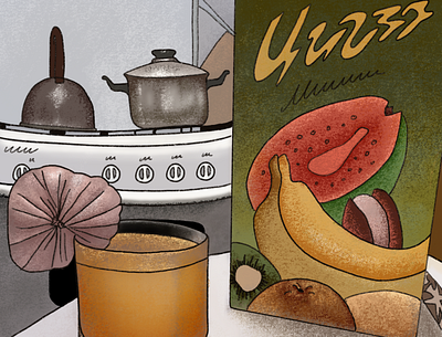 Cursed Food Illustration 2d grainy illustration procreate