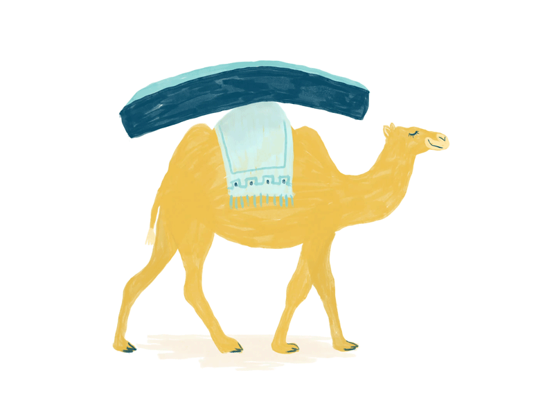 Roomie Camel by Lindsey Deschamps on Dribbble