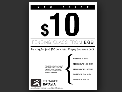 EGB New Price
