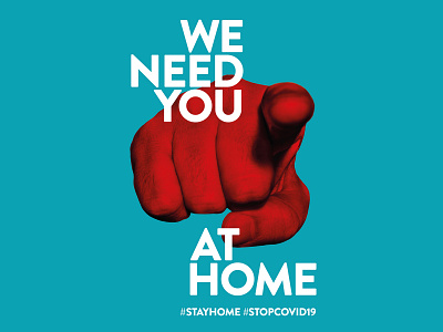 We Need You At Home