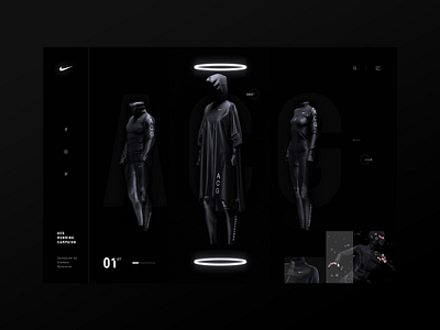 Nike ACG | Homepage Concept