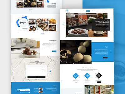 Fergany design ecommerce experience food sweets ui usability user ux web work