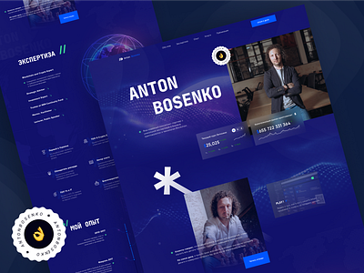 Landing Page - Anton Bosenko / Blockchain and Crypto Expert bitcoin blockchain crypto cryptocurrency design design for web investment landing landing page ui uiux ux web web design website